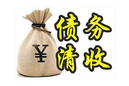 建行信用卡停用分期业务后会产生额外费用吗？